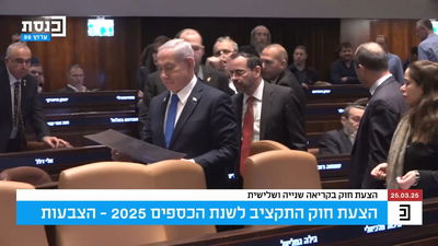 קריב הגיש תמונה של מתן צנגאוקר לנתניהו - כך הוא הגיב