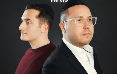 דני פלגון ודוד פרלמן בסינגל חדש: "צמאה"