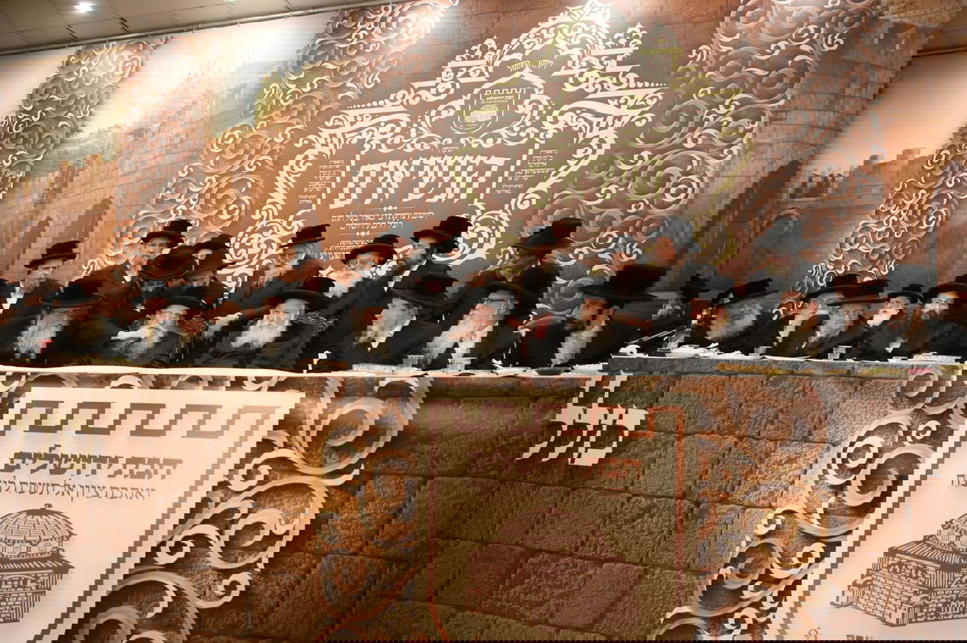 דינר לטובת קופת רמבע"נ בהשתתפות האדמו"רים מבאבוב ופשעווארסק