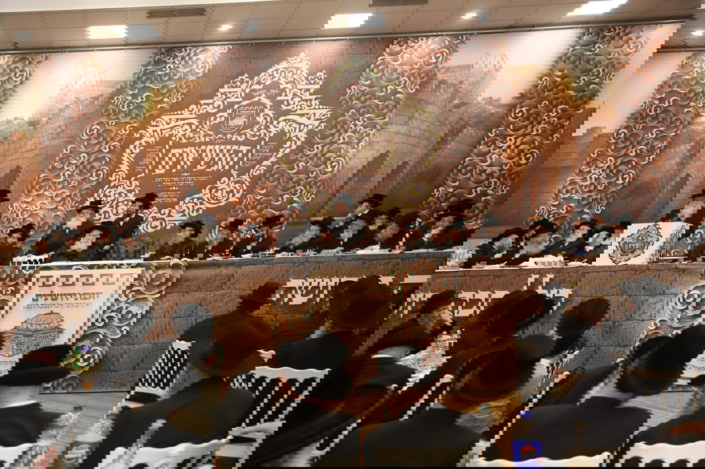 דינר לטובת קופת רמבע"נ בהשתתפות האדמו"רים מבאבוב ופשעווארסק