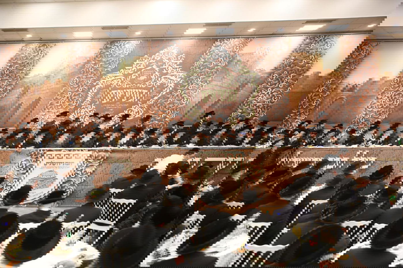 דינר לטובת קופת רמבע"נ בהשתתפות האדמו"רים מבאבוב ופשעווארסק