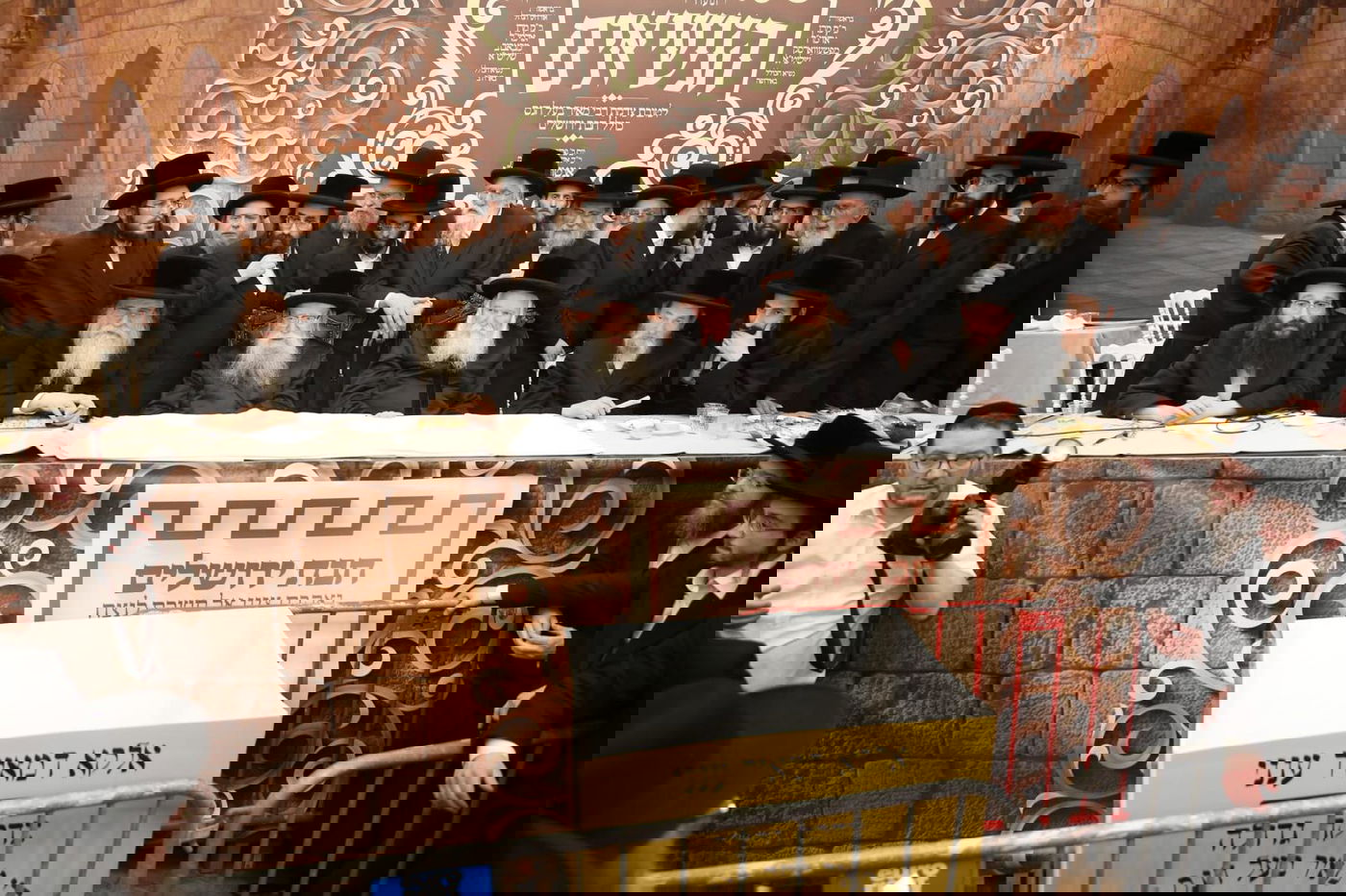 דינר לטובת קופת רמבע"נ בהשתתפות האדמו"רים מבאבוב ופשעווארסק