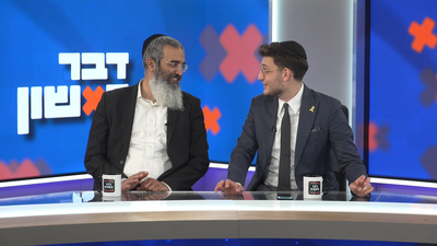 החינוך החרדי באשקלון בסכנה: ראש העיר מונע אישורים מטעמים פוליטיים?