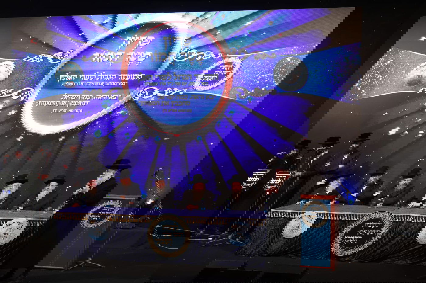 הרה"צ רבי נחמיה אלתר בפדיון פטר חמור 