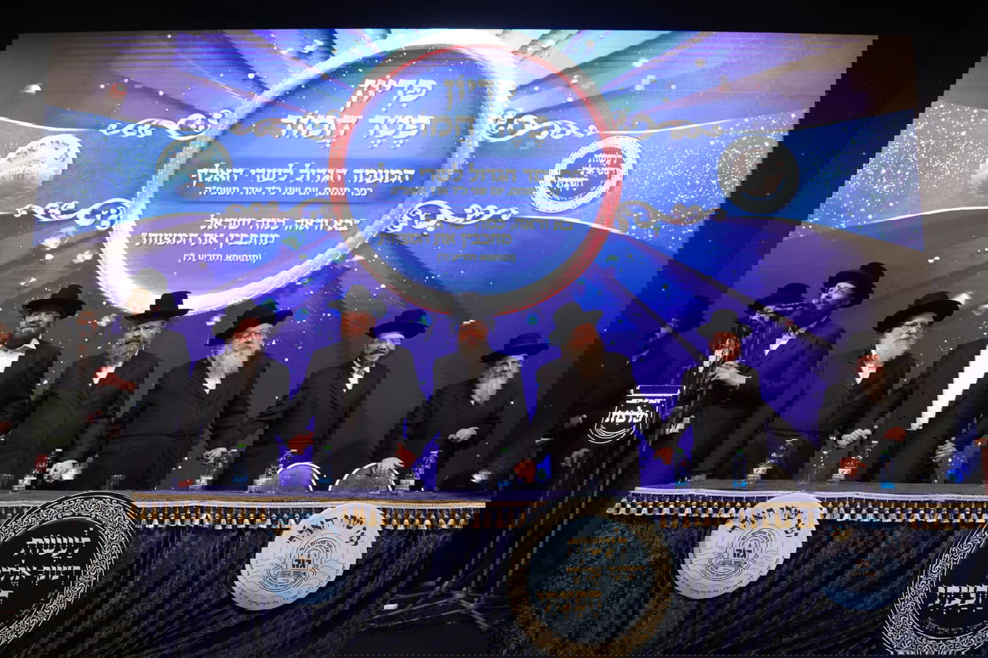 הרה"צ רבי נחמיה אלתר בפדיון פטר חמור 