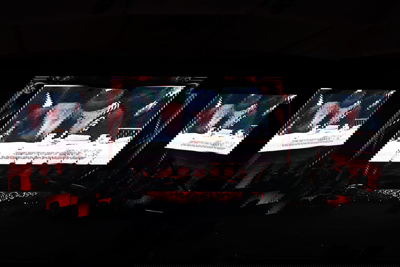 הרה"צ רבי נחמיה אלתר בפדיון פטר חמור 