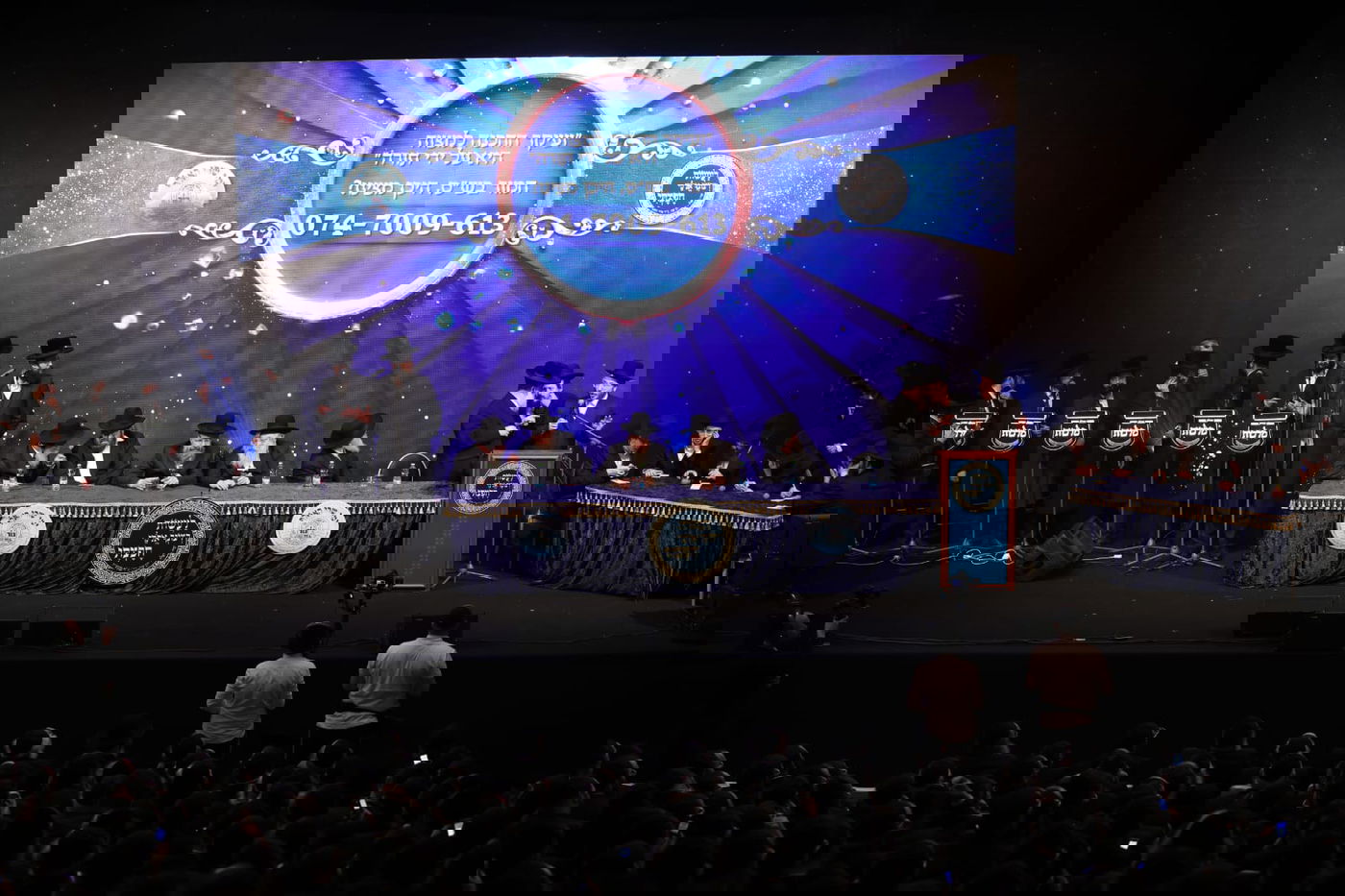 הרה"צ רבי נחמיה אלתר בפדיון פטר חמור 