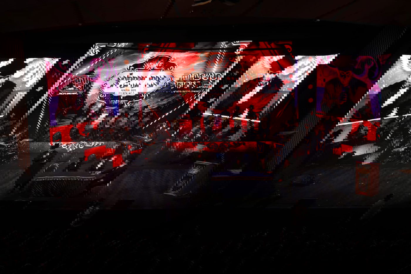 הרה"צ רבי נחמיה אלתר בפדיון פטר חמור 