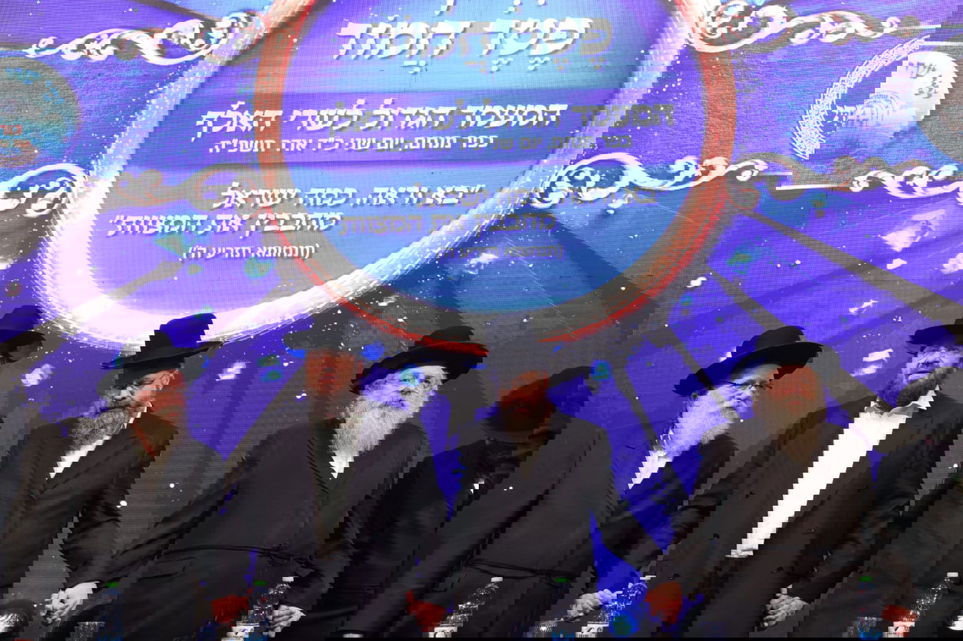 הרה"צ רבי נחמיה אלתר בפדיון פטר חמור 