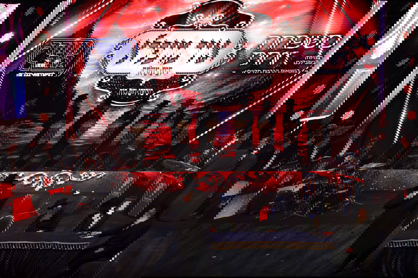 הרה"צ רבי נחמיה אלתר בפדיון פטר חמור 