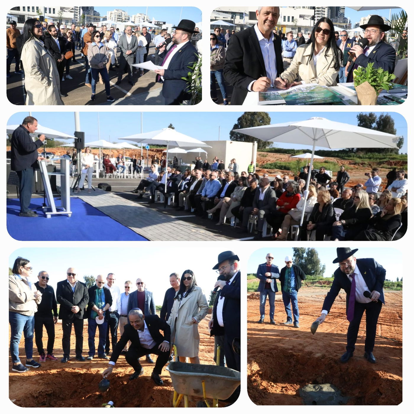 טקס הנחת אבן הפינה לשכונת "שדות" חדרה