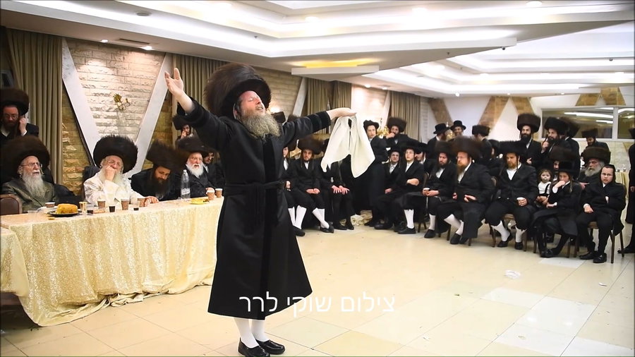 שמחת בית שאץ - אזמרה - זידטשויב- צאנז ירושלים- רמת שלמה