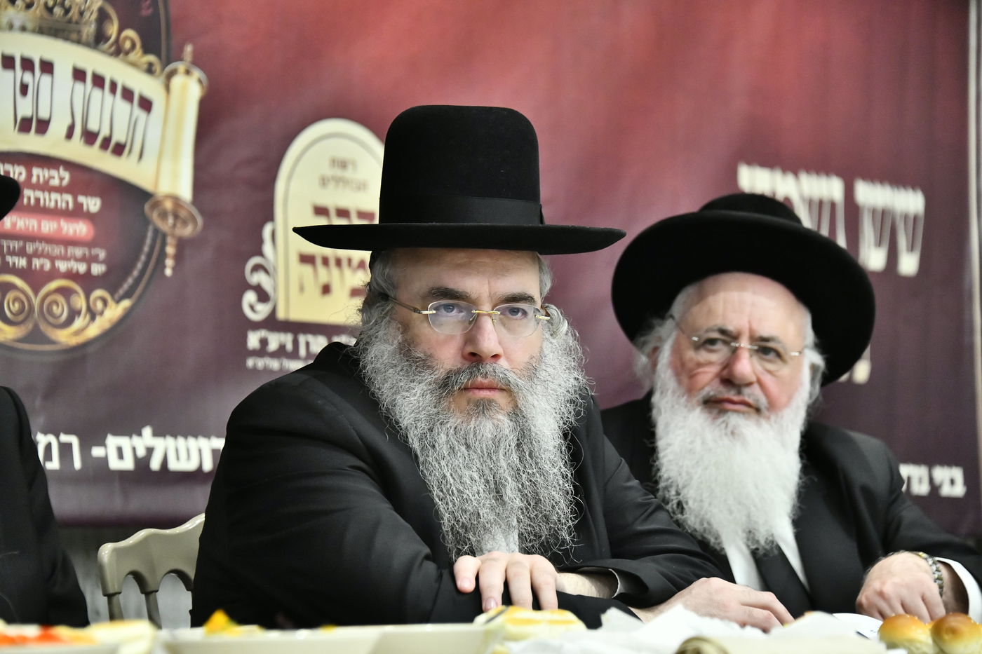 הכנסת ס"ת לביתו של הגר"ח קנייבסקי זצ"ל