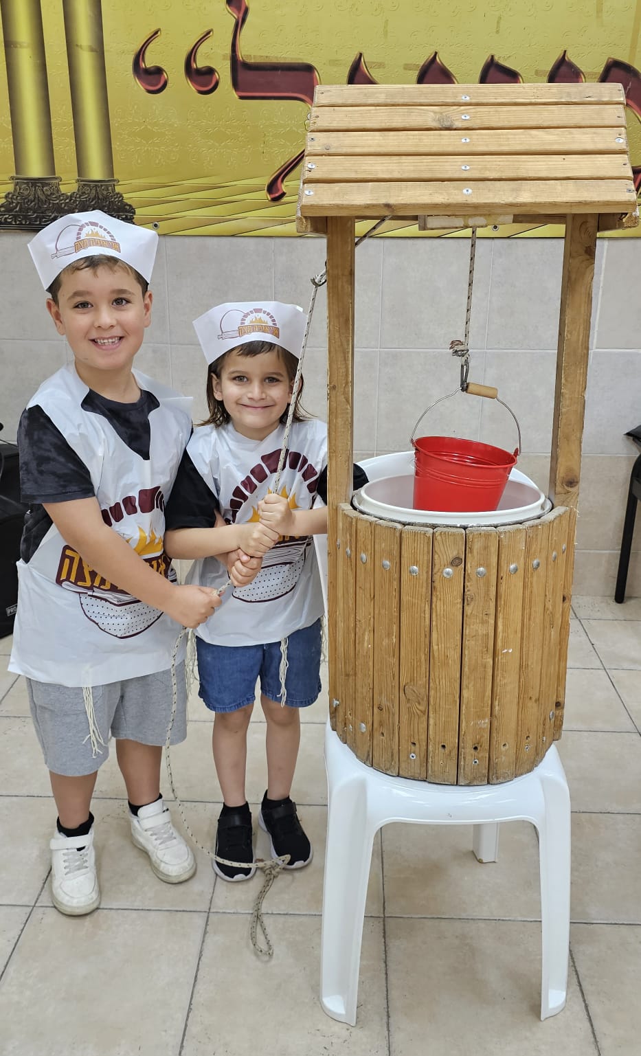 אפיית מצות בתלמוד תורה "נר שמואל" בחדרה