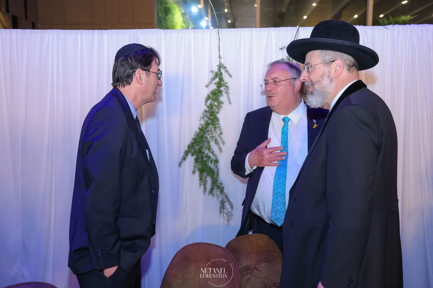 שמחת נישואי בת הגאון הרב דוד לאו