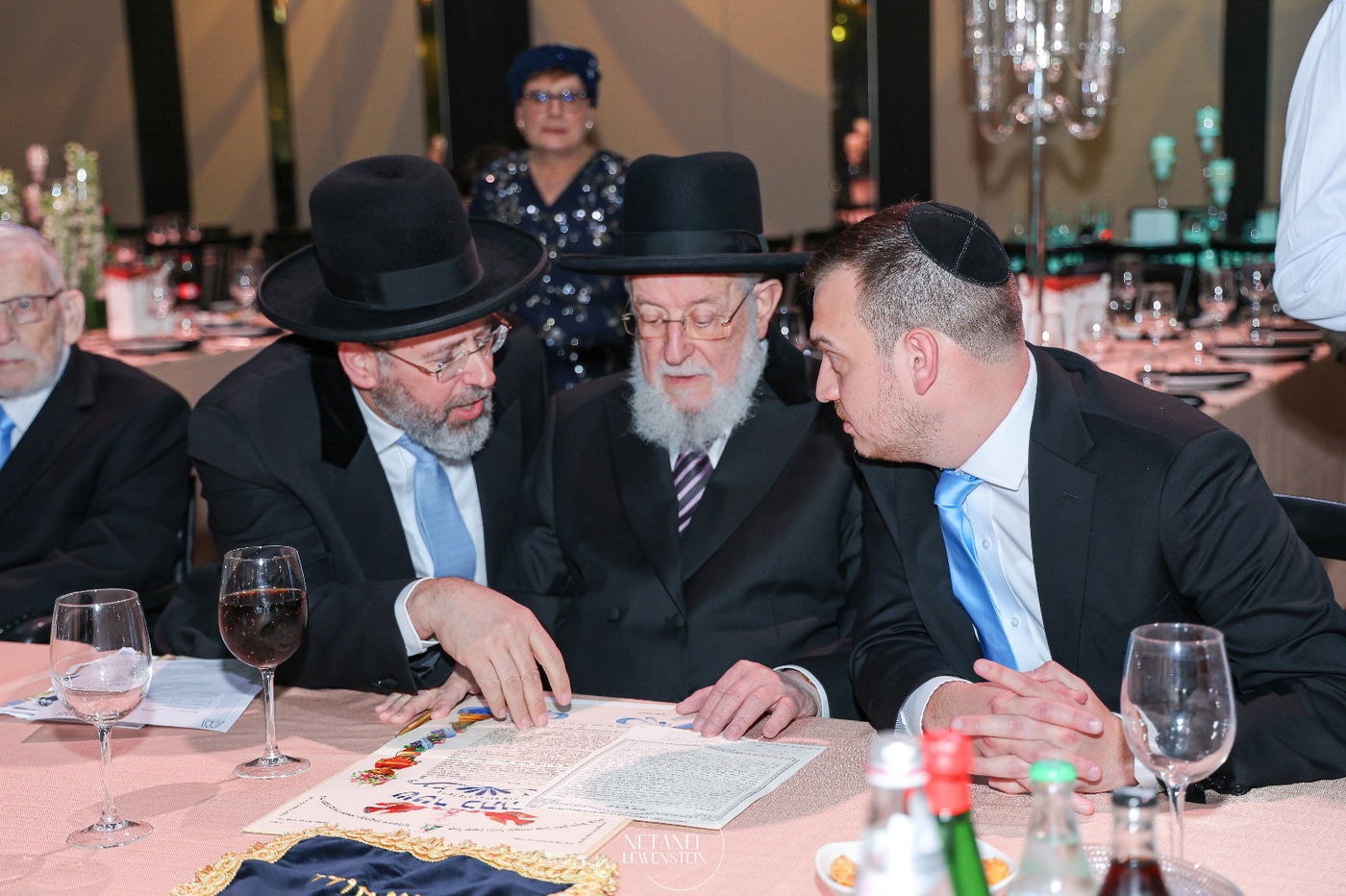 שמחת נישואי בת הגאון הרב דוד לאו