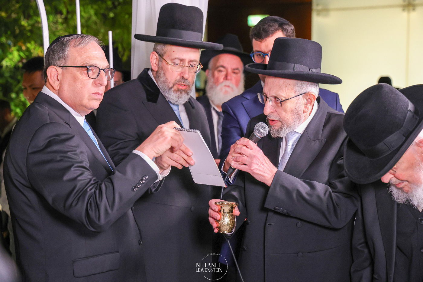 שמחת נישואי בת הגאון הרב דוד לאו