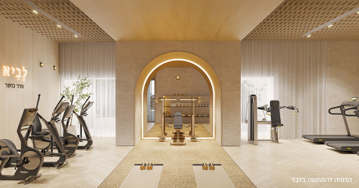 מבט פנורמי להרי ירושלים וים המלח, קומת פנאי המשתווה למלונות היוקרה בעולם, ומיקום אסטרטגי המקשר בין העבר להווה - כך נראית מהפכת המגורים החדשה בירושלים