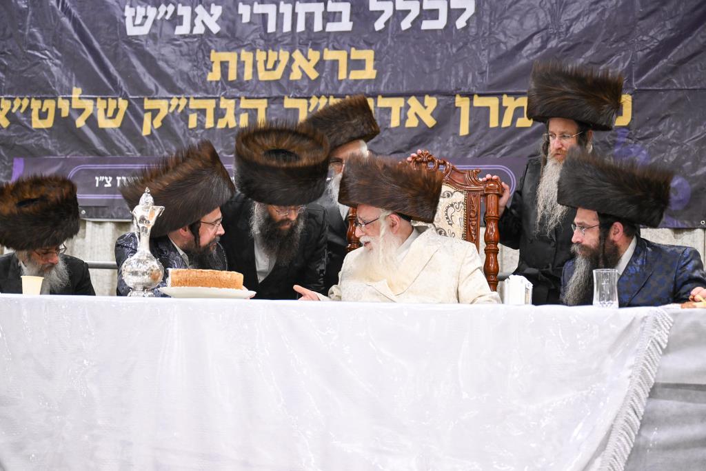 כינוס אלפי בחורי צאנז