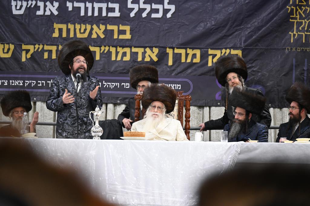 כינוס אלפי בחורי צאנז