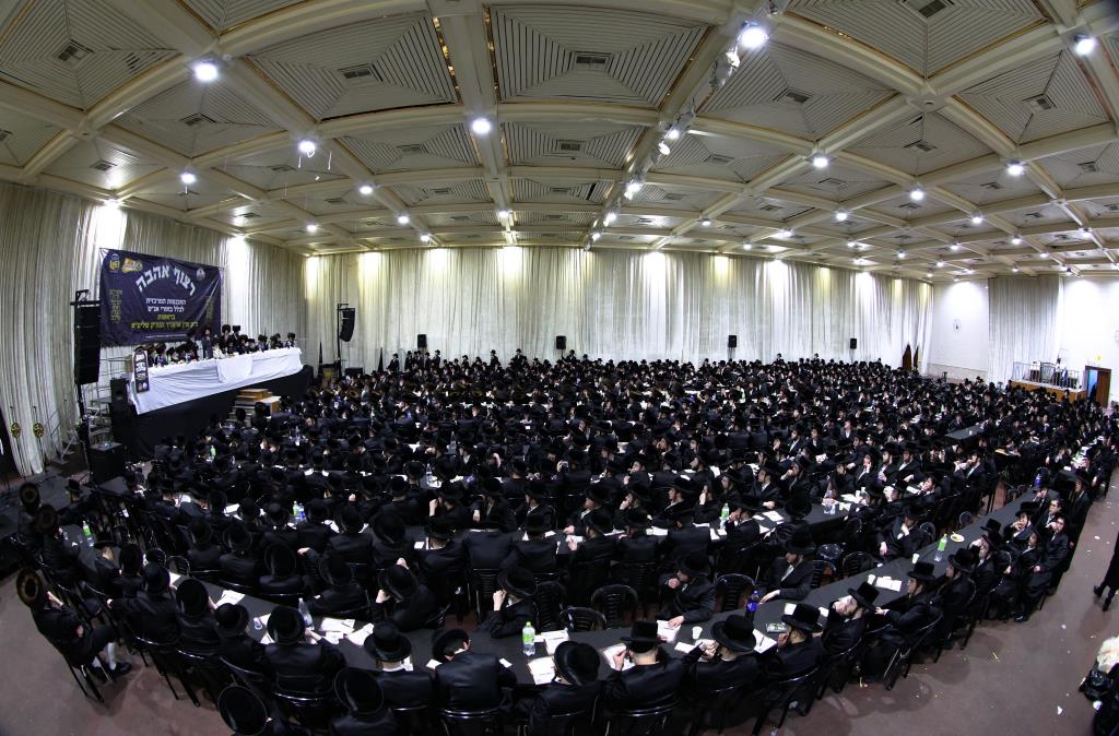 כינוס אלפי בחורי צאנז