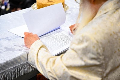 כינוס אלפי בחורי צאנז