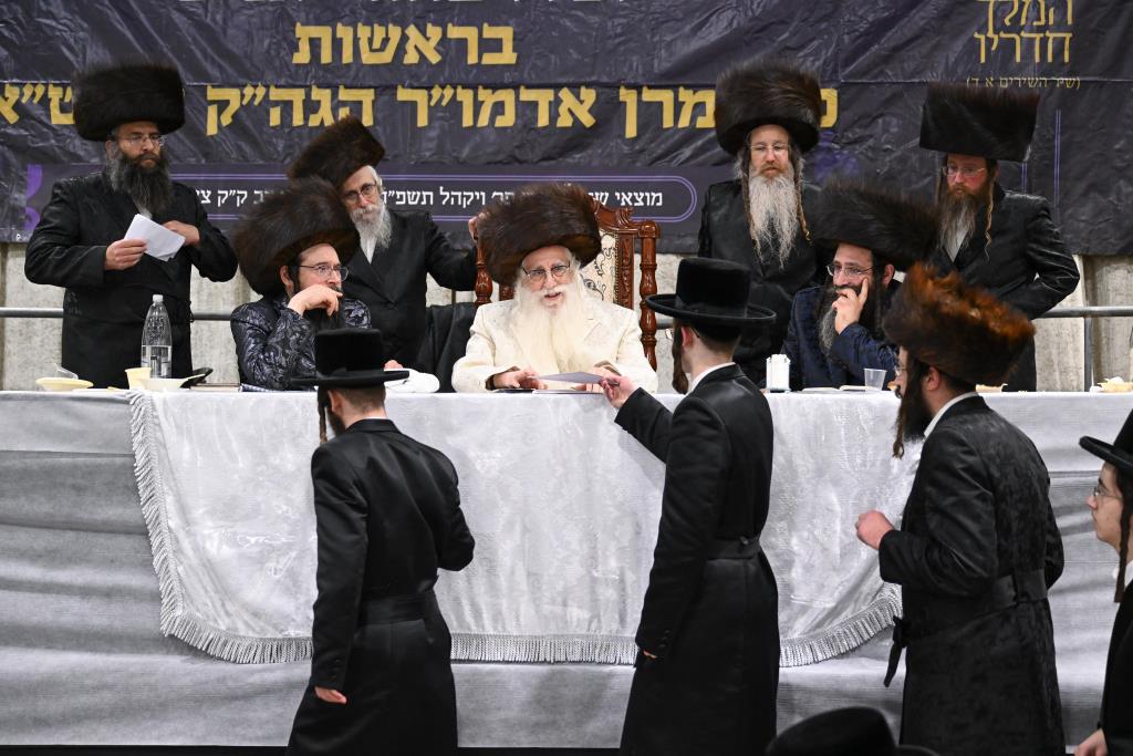 כינוס אלפי בחורי צאנז