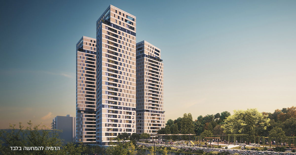 חלון ההזדמנויות לרכישה בתנאי טרום בנייה נסגר בקרוב! התקשרו עכשיו והבטיחו את מקומכם בפרויקט היוקרה המוביל של ירושלים