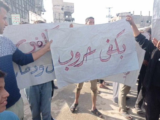 ההפגנות אמש בעזה נגד חמאס