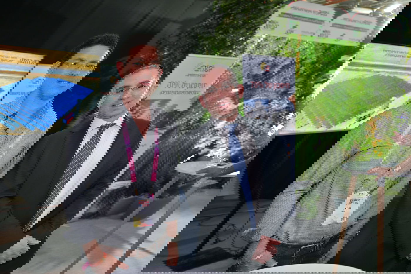 הוועידה השנתית של איגוד בתי האבות 'קדם' באילת