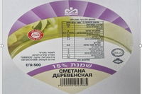 שמנת 15%