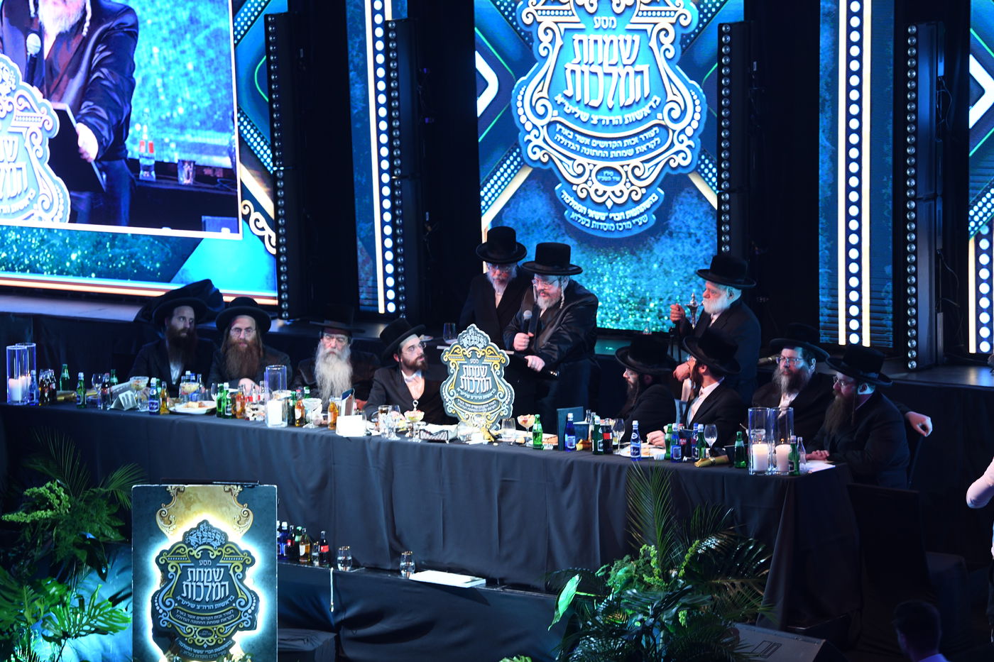 הרה"צ רבי אהרן מרדכי רוקח במסע הקודש בפולין