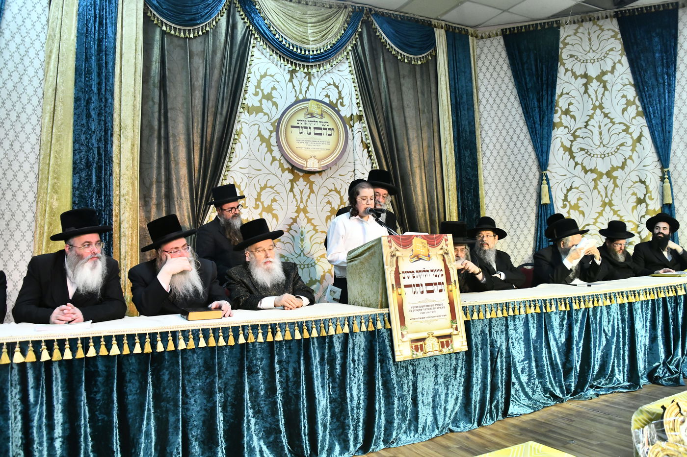 חלוקת פרסים בת"ת הבעש"ט בפ"ת