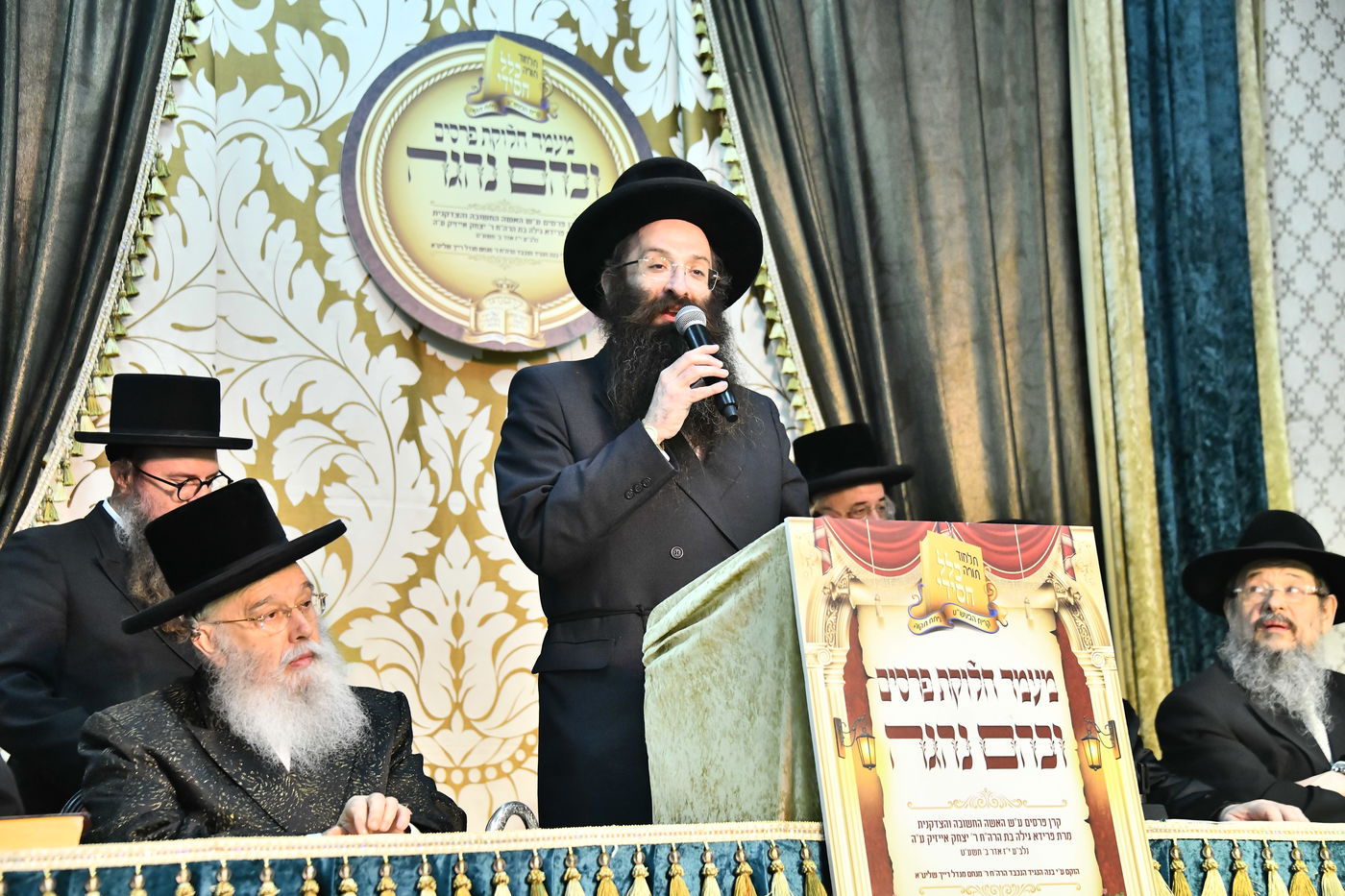 חלוקת פרסים בת"ת הבעש"ט בפ"ת