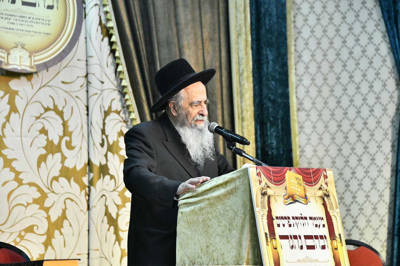 חלוקת פרסים בת"ת הבעש"ט בפ"ת