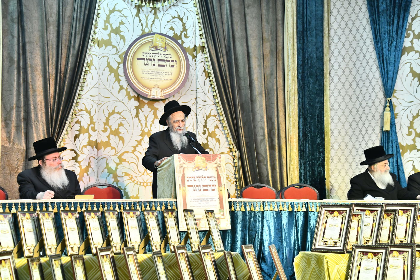 חלוקת פרסים בת"ת הבעש"ט בפ"ת