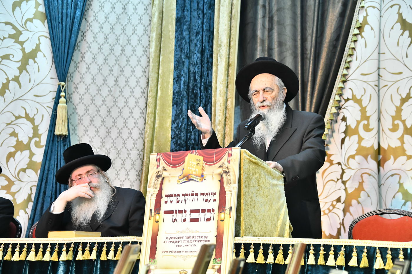 חלוקת פרסים בת"ת הבעש"ט בפ"ת