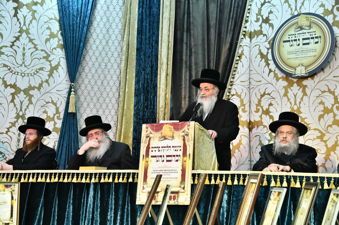 חלוקת פרסים בת"ת הבעש"ט בפ"ת