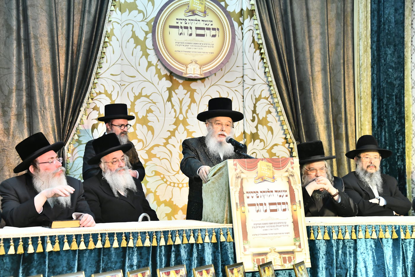 חלוקת פרסים בת"ת הבעש"ט בפ"ת