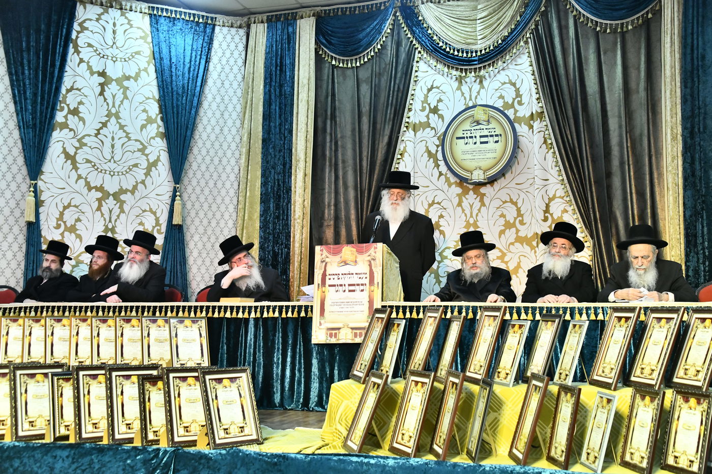 חלוקת פרסים בת"ת הבעש"ט בפ"ת