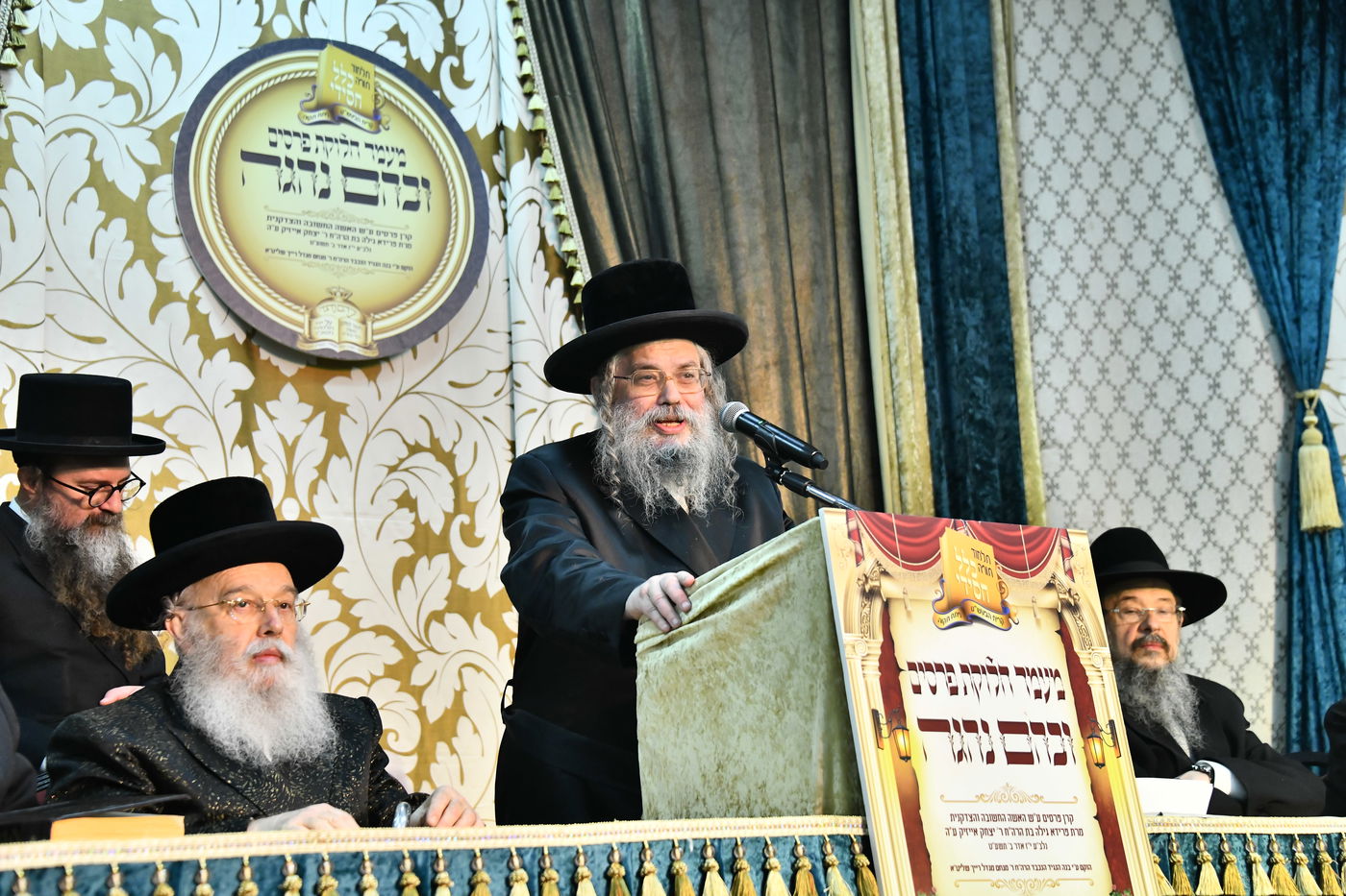 חלוקת פרסים בת"ת הבעש"ט בפ"ת