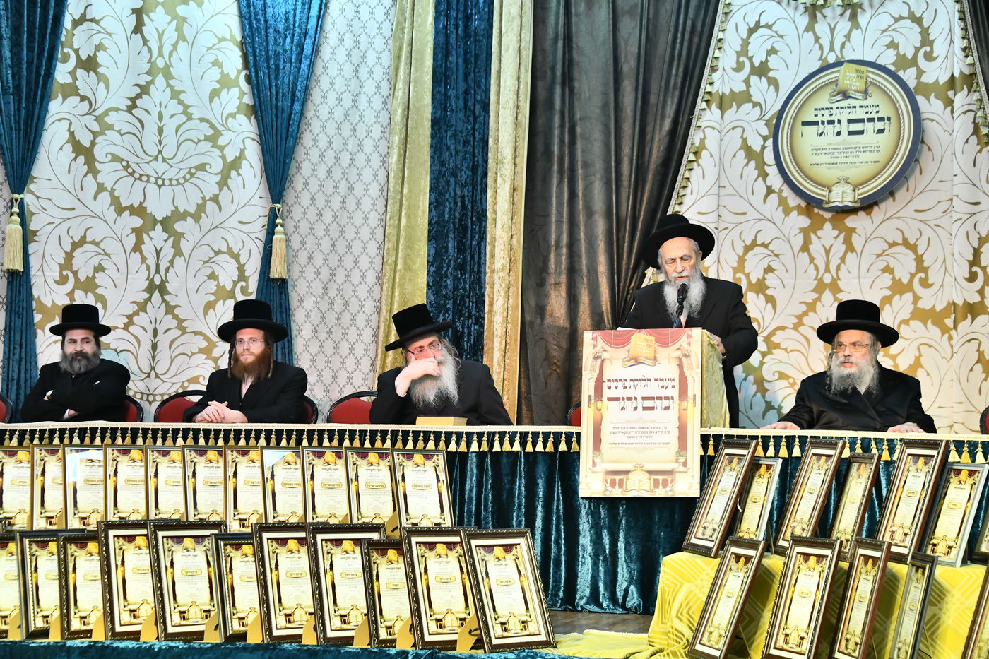 חלוקת פרסים בת"ת הבעש"ט בפ"ת