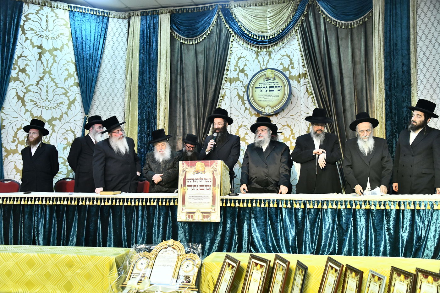 חלוקת פרסים בת"ת הבעש"ט בפ"ת