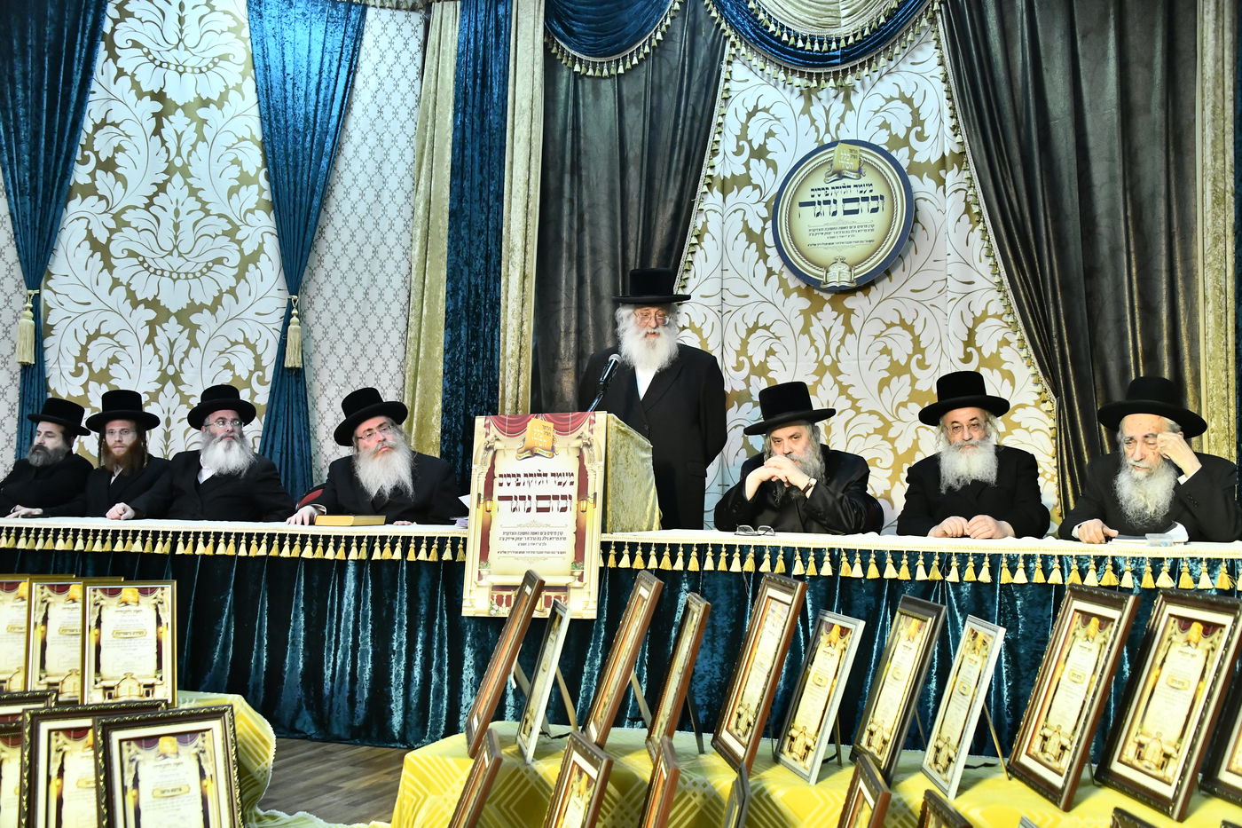 חלוקת פרסים בת"ת הבעש"ט בפ"ת