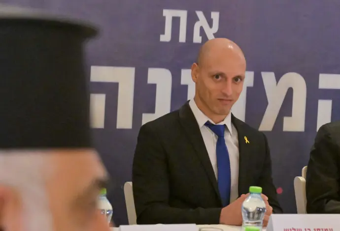 במעצר. ראש עיריית עכו 