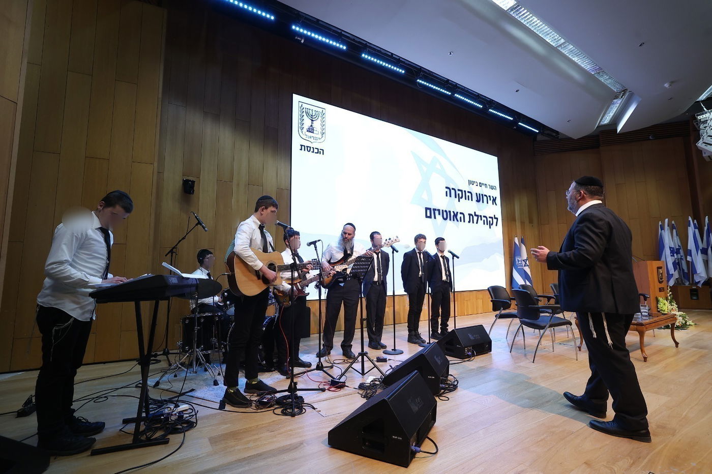 אירוע הוקרה מיוחד למשפחות ילדים עם אוטיזם בישראל