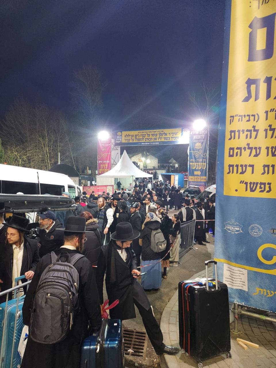 הילולא קדישא בליז'ענסק