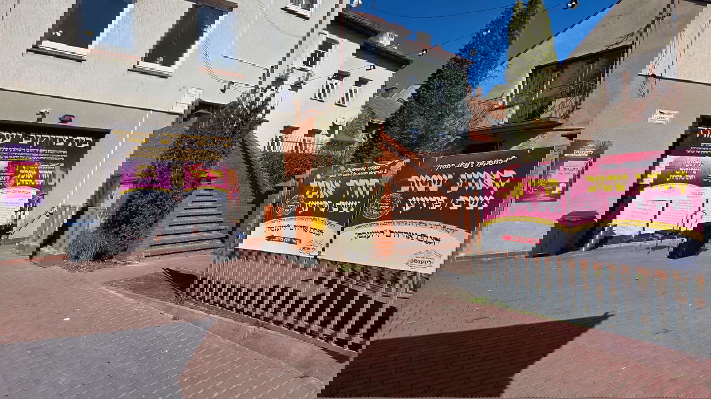 הילולא קדישא בליז'ענסק