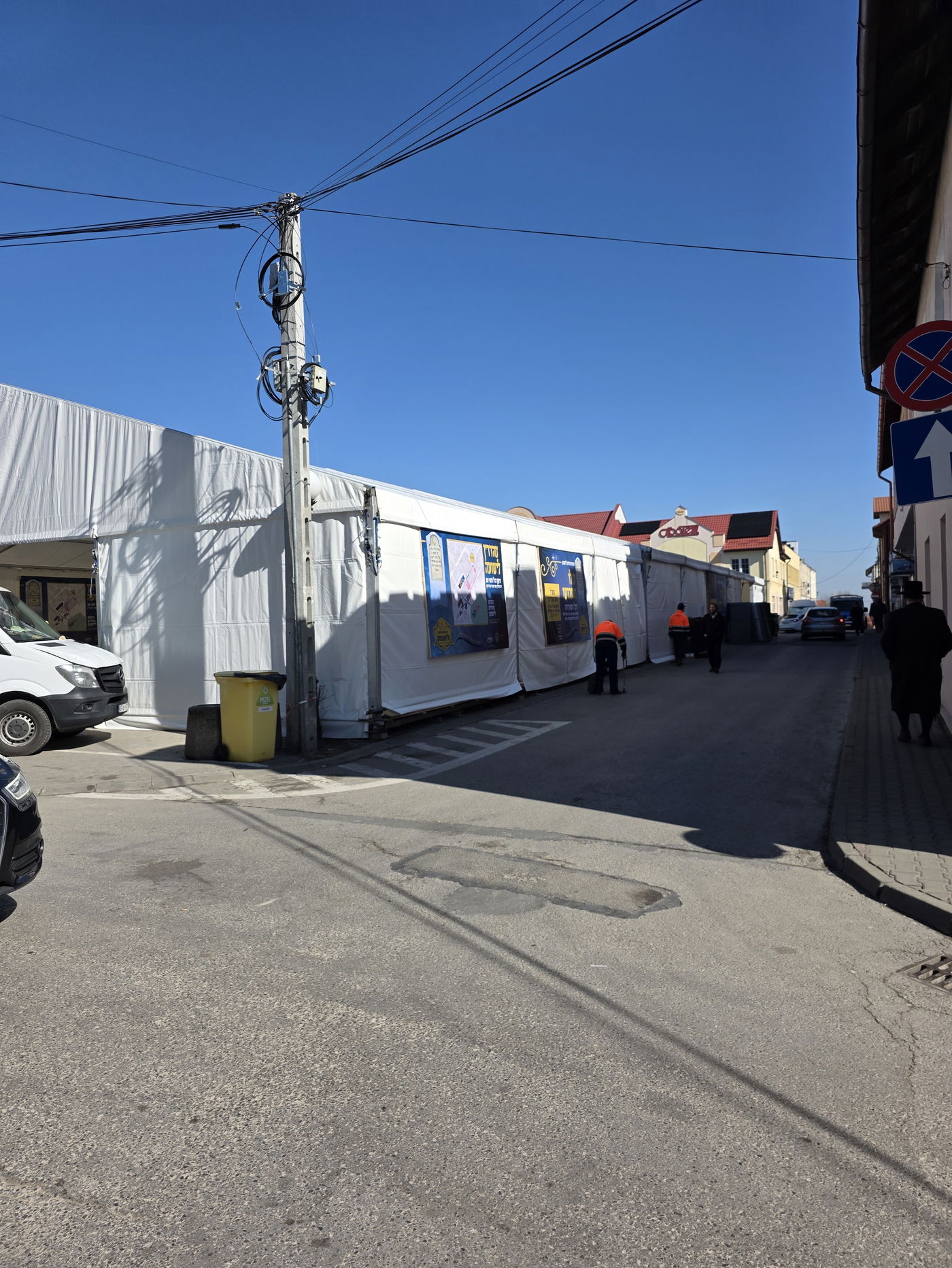 הילולא קדישא בליז'ענסק