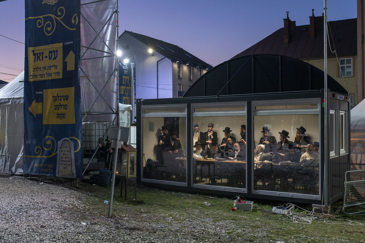 הילולא קדישא בליז'ענסק